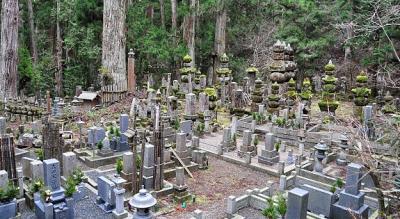 Le cimetière Okuno-in 
