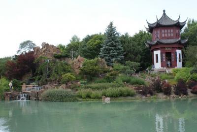 Jardin botanique de Montréal