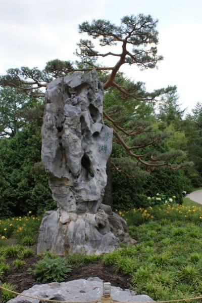 Jardin botanique de Montréal