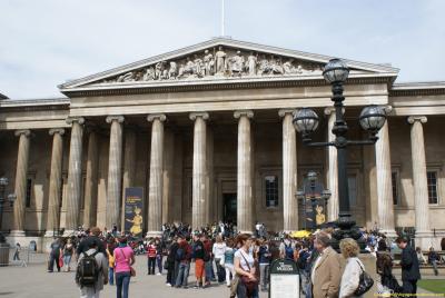 Le British Muséum