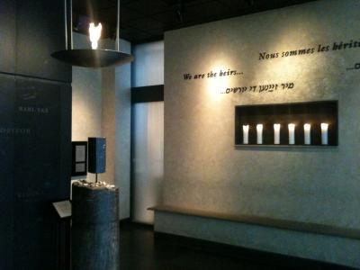 Centre commémoratif de l’Holocauste